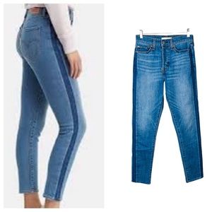 Levi’s Stripe Think Twice Wedgie Button Fly High Rise Skinny Jeans.